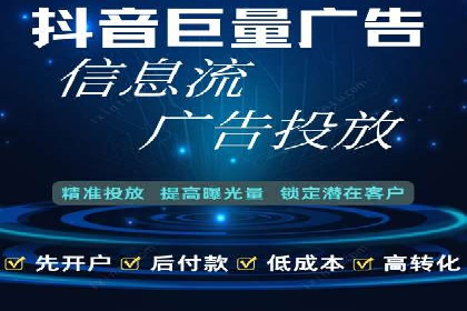 百度联盟营销：案例分享如何实现精准广告投放