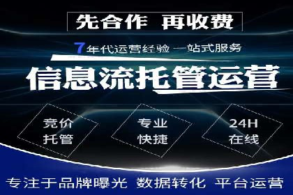 百度推广的创意广告制作方法